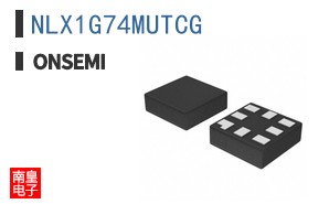 NLX1G74MUTCG