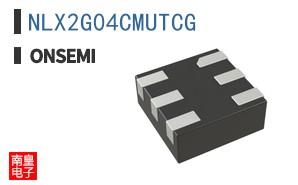 NLX2G04CMUTCG