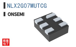 NLX2G07MUTCG