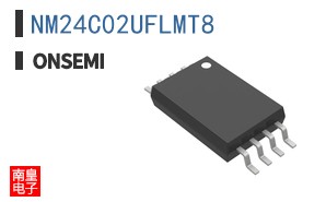 NM24C02UFLMT8