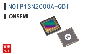 NOIP1SN2000A-QDI