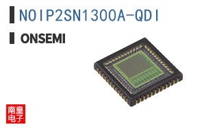 NOIP2SN1300A-QDI