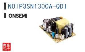 NOIP3SN1300A-QDI