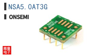 NSA5.0AT3G