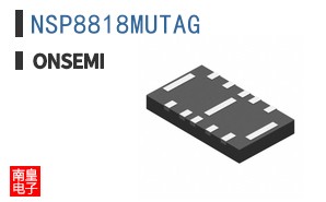 NSP8818MUTAG