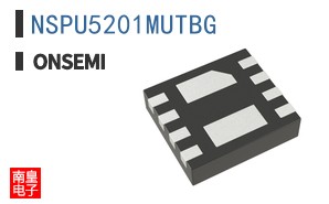 NSPU5201MUTBG