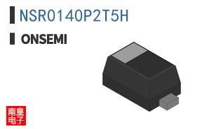 NSR0140P2T5H