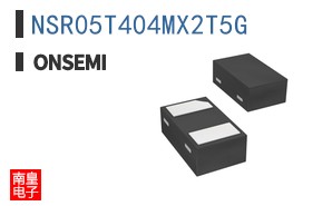 NSR05T404MX2T5G