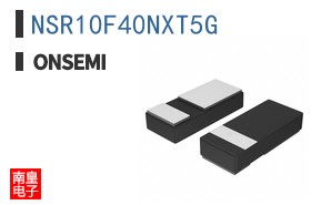 NSR10F40NXT5G