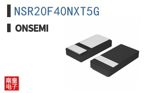 NSR20F40NXT5G