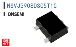 NSVJ5908DSG5T1G