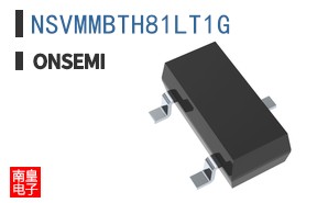NSVMMBTH81LT1G