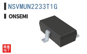NSVMUN2233T1G