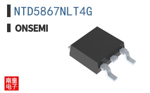NTD5867NLT4G