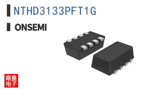 NTHD3133PFT1G