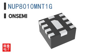 NUP8010MNT1G
