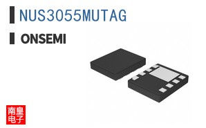 NUS3055MUTAG