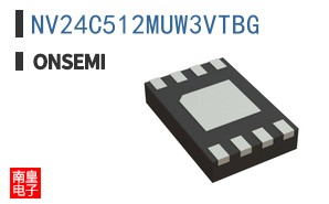 NV24C512MUW3VTBG