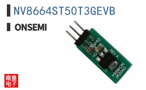 NV8664ST50T3GEVB