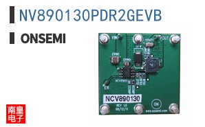 NV890130PDR2GEVB