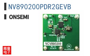 NV890200PDR2GEVB