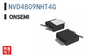 NVD4809NHT4G