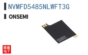 NVMFD5485NLWFT3G