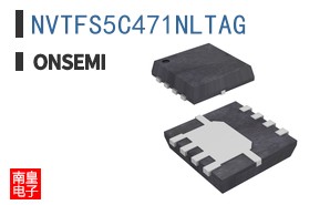 NVTFS5C471NLTAG
