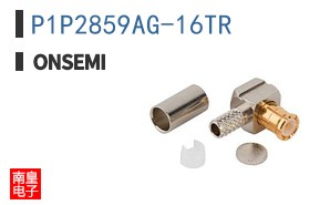 P1P2859AG-16TR