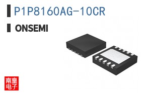 P1P8160AG-10CR