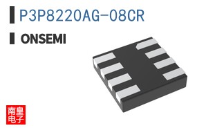 P3P8220AG-08CR