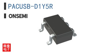 PACUSB-D1Y5R