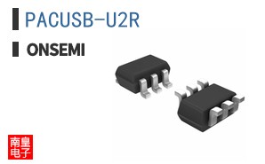PACUSB-U2R