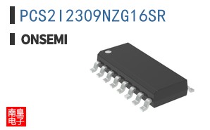 PCS2I2309NZG16SR