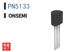 PN5133