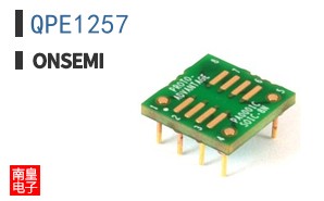 QPE1257