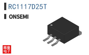 RC1117D25T