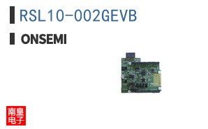 RSL10-002GEVB