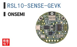 RSL10-SENSE-GEVK