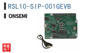 RSL10-SIP-001GEVB