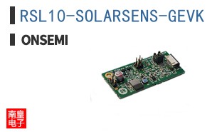 RSL10-SOLARSENS-GEVK
