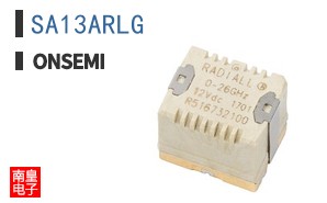 SA13ARLG