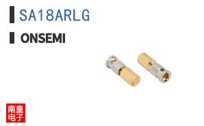 SA18ARLG