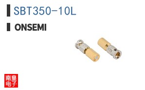 SBT350-10L
