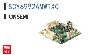 SCY6992AMWTXG