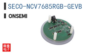 SECO-NCV7685RGB-GEVB