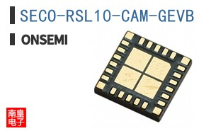SECO-RSL10-CAM-GEVB