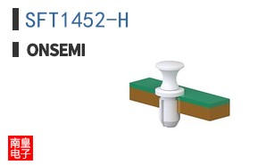 SFT1452-H