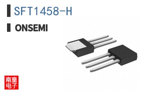 SFT1458-H