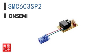 SMC603SP2